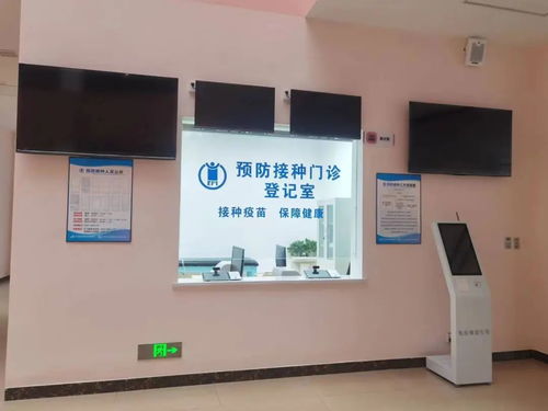 市中區(qū)牌樓社區(qū)衛(wèi)生服務(wù)中心預(yù)防接種門診新址公告