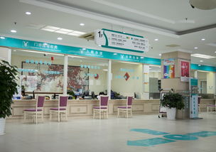 保險(xiǎn)知識(shí)大全 從常識(shí)到選購(gòu)，為您揭秘診所服務(wù)等特色保障